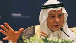 الأمير تركي الفيصل