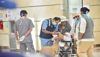 الكشف الطبي على الحجاج