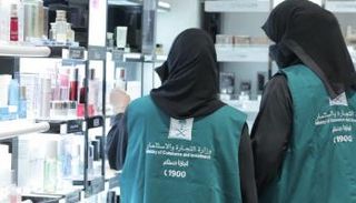 153 فرقة ميدانية تتابع الحالة التموينية بالحج