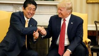 اليابان تحت الحماية الأمريكية منذ الحرب العالمية الثانية