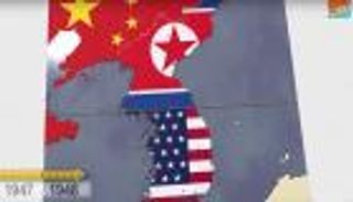 67 عاماً من التوتر في شبه الجزيرة الكورية