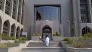 نمو ربح مصارف الإمارات في 7 أشهر رغم تراجع النفط