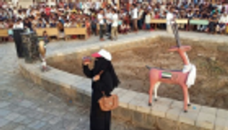 بدعم إماراتي.. مهرجان "عيدكم مخا" يواصل فعالياته باليمن