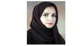 التسييس القطري للحج