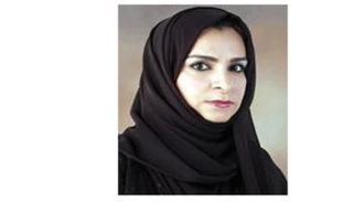 عائشة المري