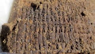 مملكة أرض البحر "سيلاند" ازدهرت في الأهوار العراقية