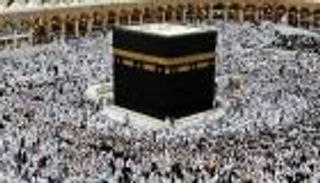 معرض لتعريف الحجاج بالدور السعودي في نشر الوسطية