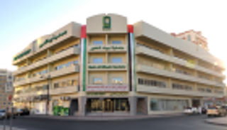 "بيت الخير" الإماراتية توزع 2054 أضحية خلال العيد