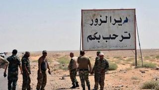 الجيش السوري على مشارف دير الزور