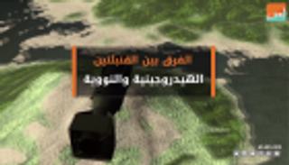 ما الفرق بين القنبلتين الهيدروجينية والنووية؟