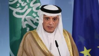 وزير الخارجية السعودي، عادل الجبير