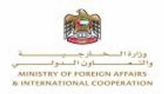 الإمارات تدين المجازر المرتكبة بحق مسلمي الروهينجا