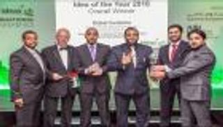 جمارك دبي تترشح للفوز بـ 6 جوائز دولية في 2017