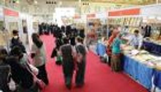 العين تستعد لإطلاق الدورة الـ9 من معرض الكتاب