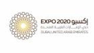 إسعاف دبي وشرطة أبوظبي يبحثان الاستعدادات لـ "إكسبو 2020"