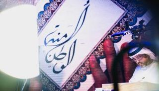 يأتي الموسم الثالث ليثبت النجاح الكبير الذي حققه الموسمين السابقين