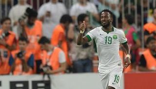 نجم السعودية