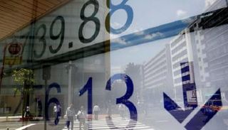 حذر في الاستثمار بالأسواق الناشئة