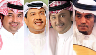 مجموعة من الفنانين المشاركين 