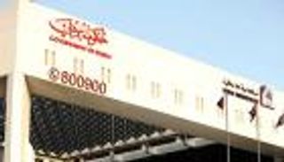 حملة لبلدية دبي للقضاء على التجارة غير القانونية للحيوانات