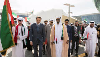 الاحتفال باليوم الوطني الإماراتي في إكسبو 2017 أستانا