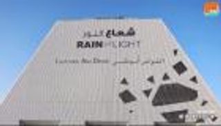 "اللوفر أبوظبي".. نافذة ثقافية إماراتية تظهر للعالم في نوفمبر