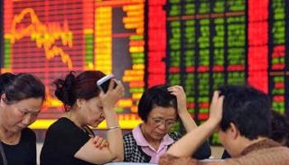 هبوط الأسهم اليابانية-أرشيفية