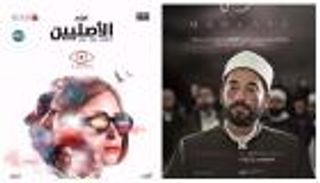 صور.. هذه الأفلام قد تمثّل مصر في مهرجان الأوسكار