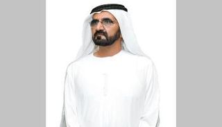 الشيخ محمد بن راشد آل مكتوم
