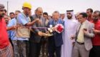 بالصور.. افتتاح محطة الطاقة الكهربائية الإماراتية في لحج