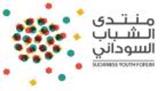 مركز الشباب العربي يعلن تنظيم منتدى الشباب السوداني بالخرطوم