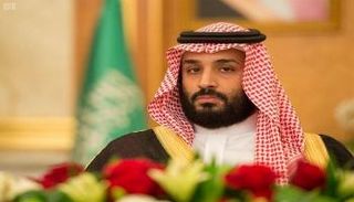 الأمير محمد بن سلمان