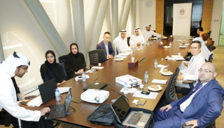 الإمارات تشارك بمؤتمر 