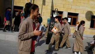 طلاب في مدرسة مصرية - أرشيف