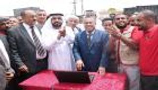 بدعم إماراتي.. رئيس الوزراء اليمني يدشن محطة كهرباء لحج