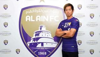 شيوتاني يتعهد بالتأهل إلى نصف نهائي آسيا