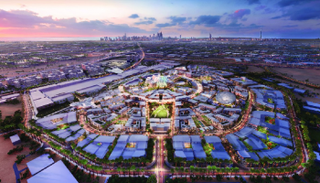  تصميم "دستركت 2020"