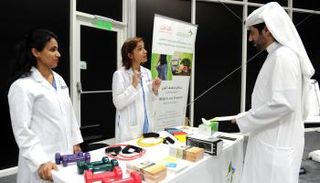 جانب من فعالية 