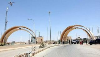 الحدود الأردنية العراقية
