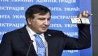 أوكرانيا تمنع رئيس جورجيا السابق من دخول أراضيها