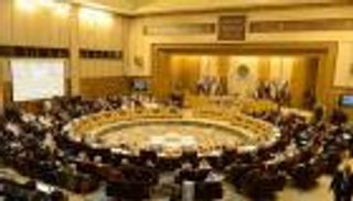 الجامعة العربية: تشكيل لجنة تتصدى لانضمام إسرائيل لمجلس الأمن