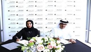 الشريك الاستراتيجي لنادي الجزيرة يوقع مع أبوظبي الرياضي