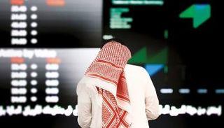 السعودية تنافس على قمة الاسواق الأكبر حجمًا