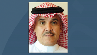 د. علي بن حمد الخشيبان