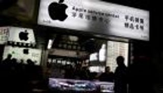 آيفون تراهن على السوق الصينية برقم "8"