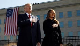 صورة لهجمات 11 سبتمبر - أرشيفية