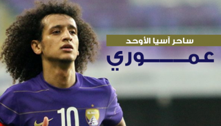 إنفوجراف.. عموري.. ساحر آسيا الأوحد