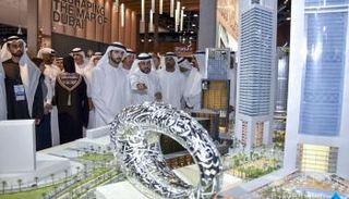 بيع أغلى شقة بالمنطقة على هامش سيتي سكيب