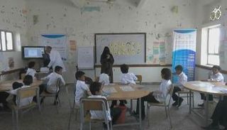 إعادة تأهيل أطفال اليمن