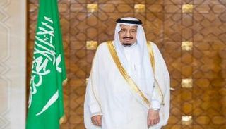 العاهل السعودي الملك سلمان بن عبد العزيز آل سعود